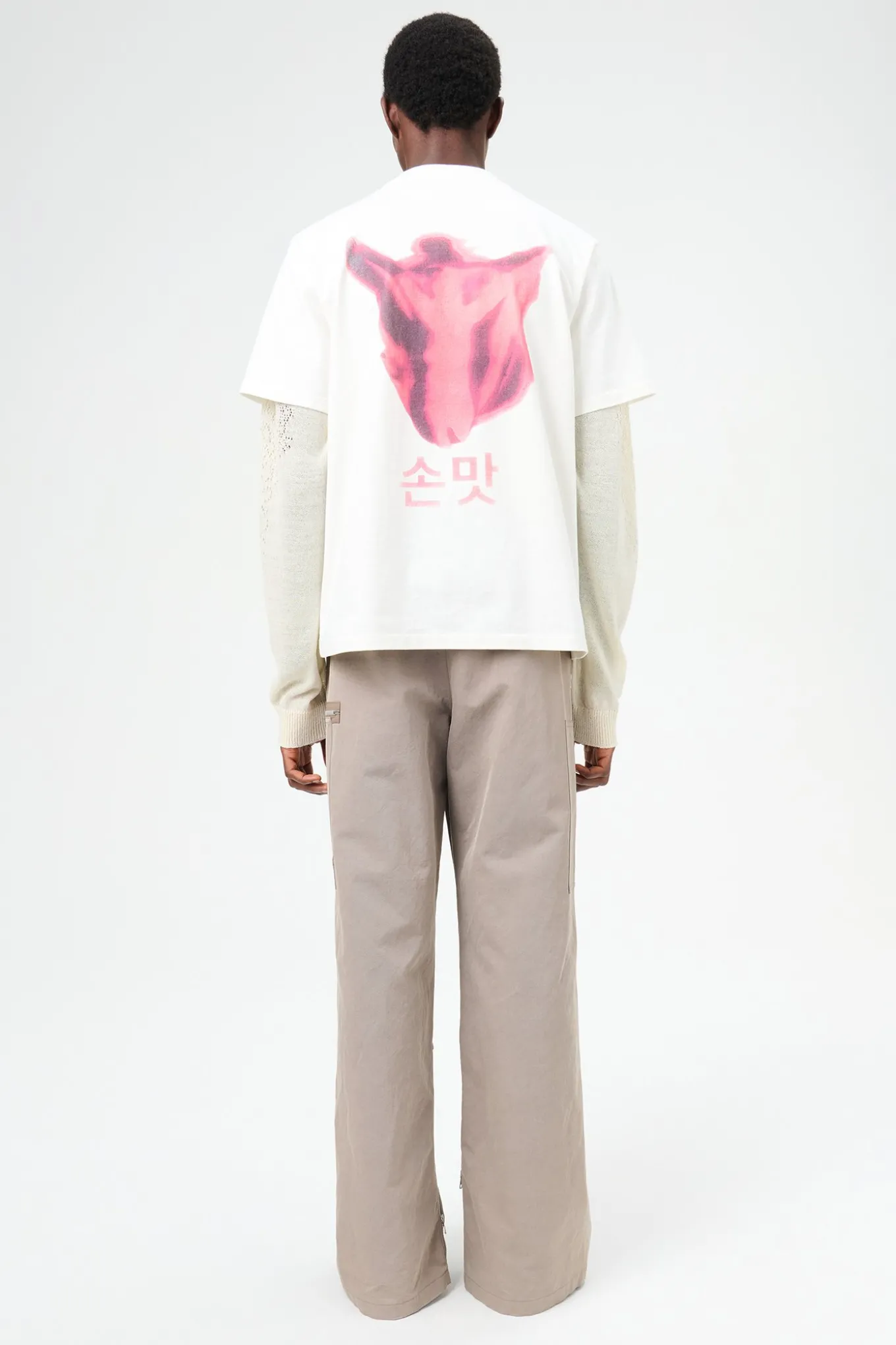 Son-Mat Print