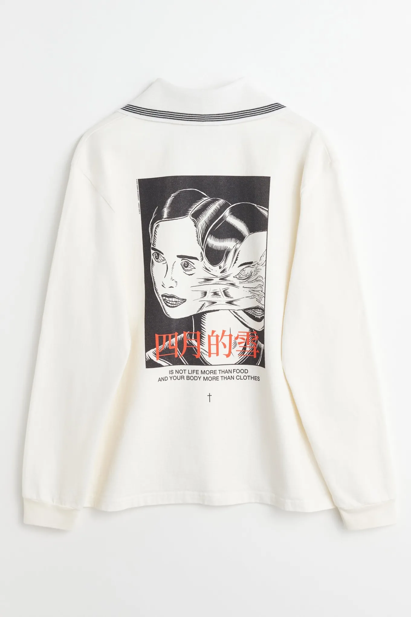Twins Print